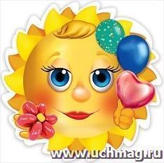 Украшение на скотче "Солнышко"