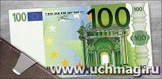 Конверт для денег  "100 Евро"