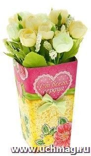 Букет декоративный "От всего сердца"