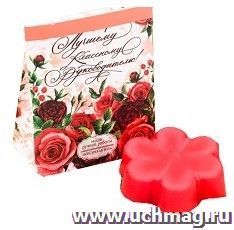 Мыло фигурное "Лучшему классному руководителю!", болгарская роза