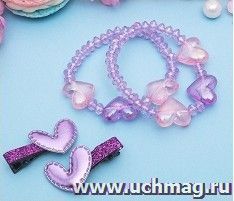 Набор детский "Выбражулька", 3 предмета