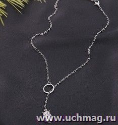 Кулон "Изабэль", цветок, белый в серебре