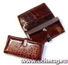 Портмоне женское, коричневое