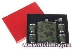 Набор подарочный камуфляжный, 6 в 1. Фляжка, воронка, 4 рюмки