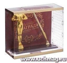 Органайзер настольный "Золотой человек"