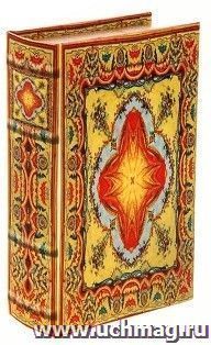 Шкатулка-книга "Тайны замка"