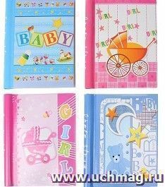 Фотоальбом магнитный "Baby bum", 10 листов
