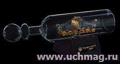Корабль сувенирный в бутылке с одним золотистым парусом в полоску "Держись своего курса"
