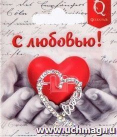Брошь "Сердце" love, радужная в золоте