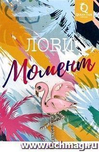 Брошь "Фламинго" милый, бело-розовая, в золоте