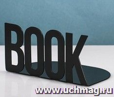Держатель для книг металлический "Book"