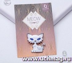 Брошь "Кошечка" хитрая, бело-голубая в серебре