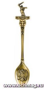 Ложка резная "Волгоград. Родина - мать"