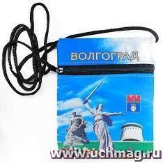 Сумка " Волгоград"
