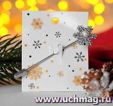 Булавка "Снежинка с бусиной"