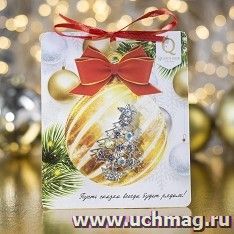 Брошь "Новогодняя ёлочка на шаре"
