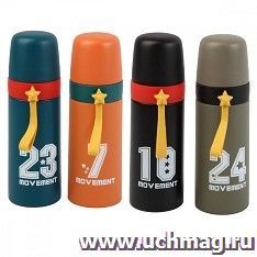 Термос стальной "Movement", 350 мл, в ассортименте