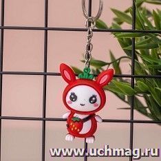 Брелок "Rabbit with fruit"