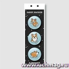 Набор значков "Corgi"