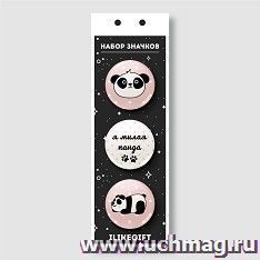 Набор значков "Cute panda"