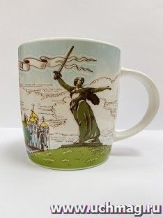 Кружка фарфоровая "Волгоград"