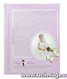 Фотоальбом магнитный "Свадебное волнение", 20 л., микс
