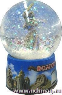 Шар малый "Волгоград"