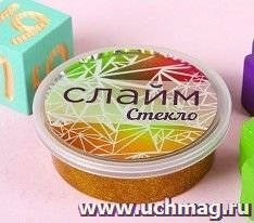 Слайм "Стекло", с невероятным эффектом переливающегося золота