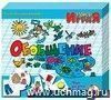 Развивающая игра 