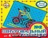 Шнуровальный планшет-2