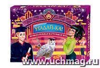 Настольная игра "Угадай-ка!"
