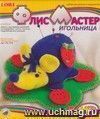 Игольница 