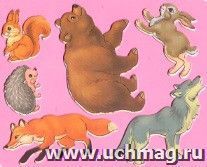 Трафарет "Лесные звери"