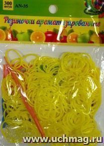 Резиночки для плетения браслетов, желтые, ароматизированные, 300 шт.