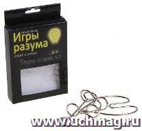 Головоломка "Игры разума". Раздели на части №3