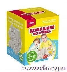 Набор для творчества "Морской песок для лепки"