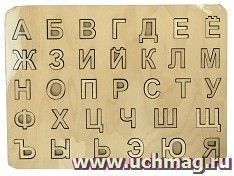 Набор для творчества "Деревянная рамка" азбука