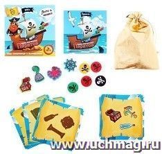Настольная игра "Приключения пиратов"