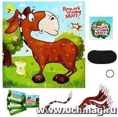Игра "Приклей ослику хвост"