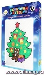 Набор для творчества "Песочная фантазия". Елка