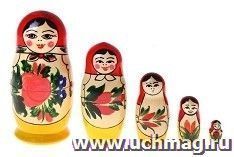 Матрешка традиционная, 5 в 1