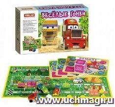 Настольная игра "Веселые гонки"
