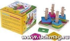 Игра "Логическая пирамидка"