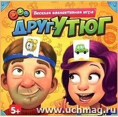 Настольная игра "Друг - утюг"