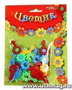 Набор для детского творчества "Цветик"
