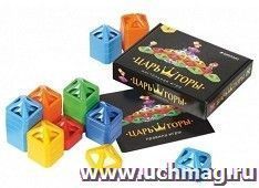 Настольная игра  "Царь горы"