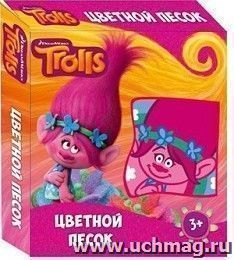 Набор цветного песка "Тролли"