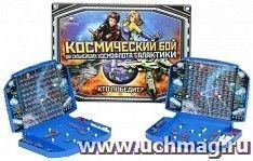 Настольная игра "Космический бой"