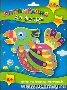 Набор для творчества "Птичка". Аппликация из фетра