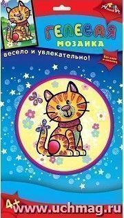 Мозаика гелевая "Котенок"